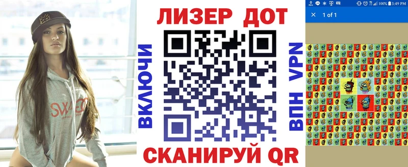 Наркотические марки 1500мкг  нарко площадка состав  Елизово 