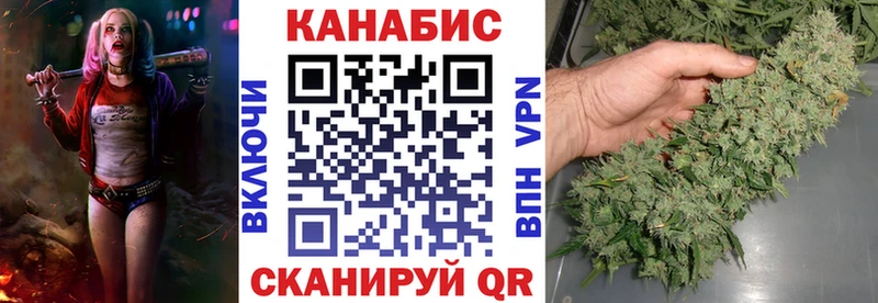 Шишки марихуана индика  цены   blacksprut ONION  Елизово 